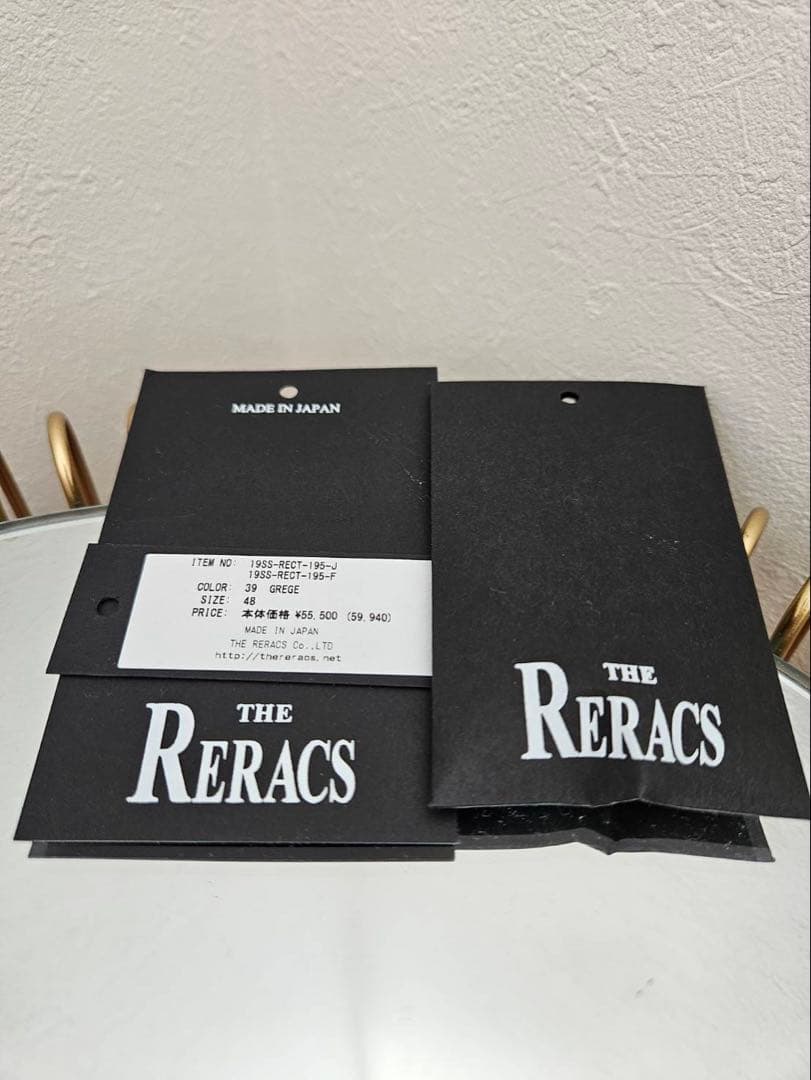 【美品】The Reracs ザ リラクス モッズコート グレージュ 48
