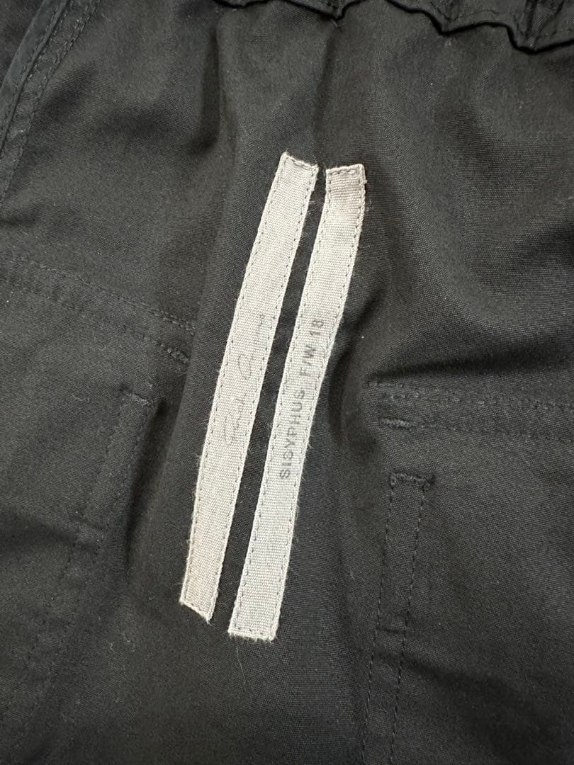 パンツ Rick Owens drawstring cropped cargo TE