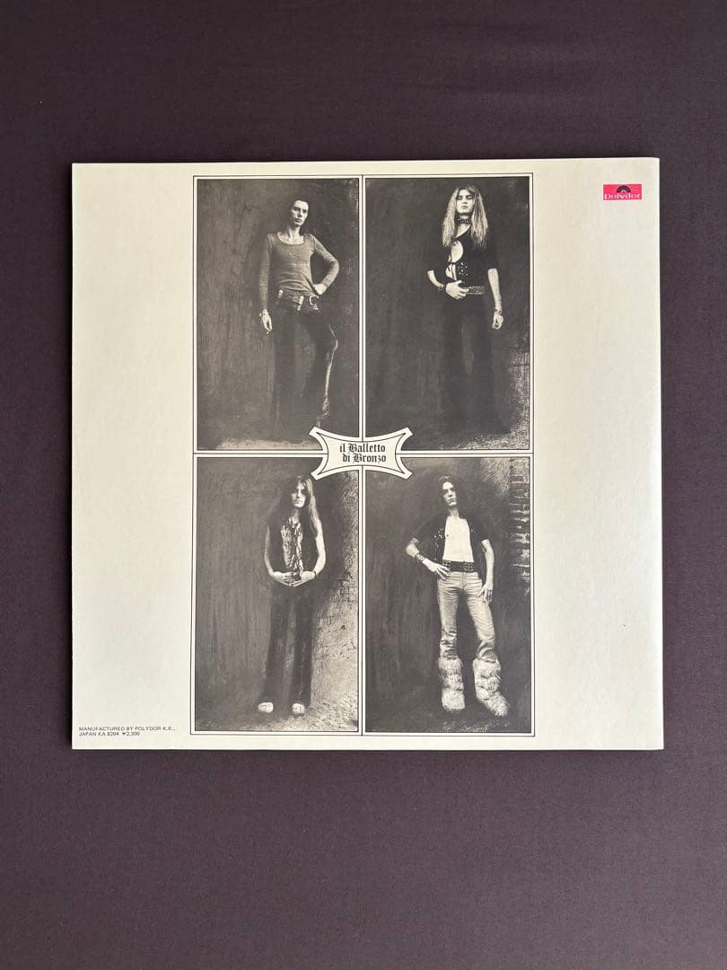 イルバレットディブロンゾ/Ｙｓ