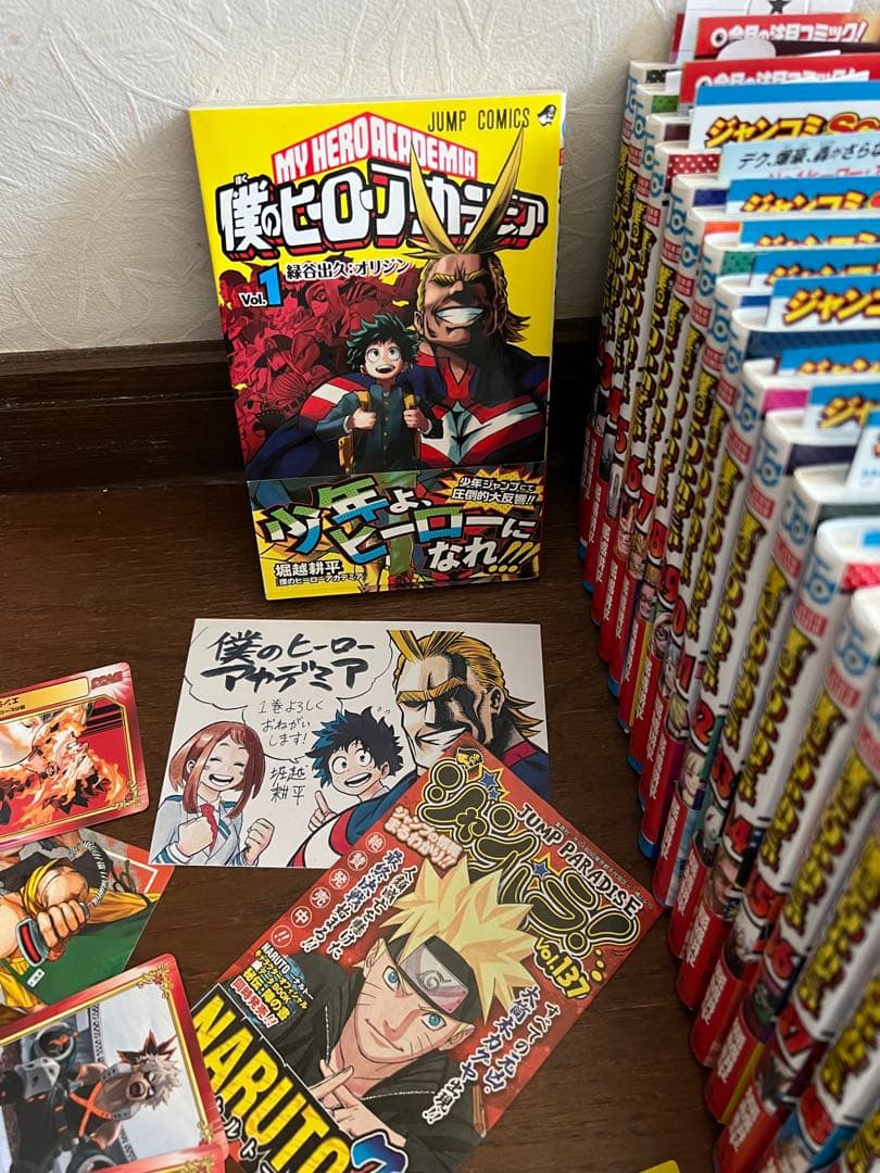 僕のヒーローアカデミア 全42巻　全巻初版　初期帯　小冊子全巻完備　美品