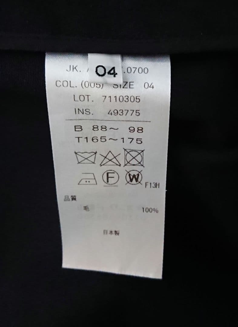 ATON WOOL TROPICAL TAILORED JACKET 04 黒