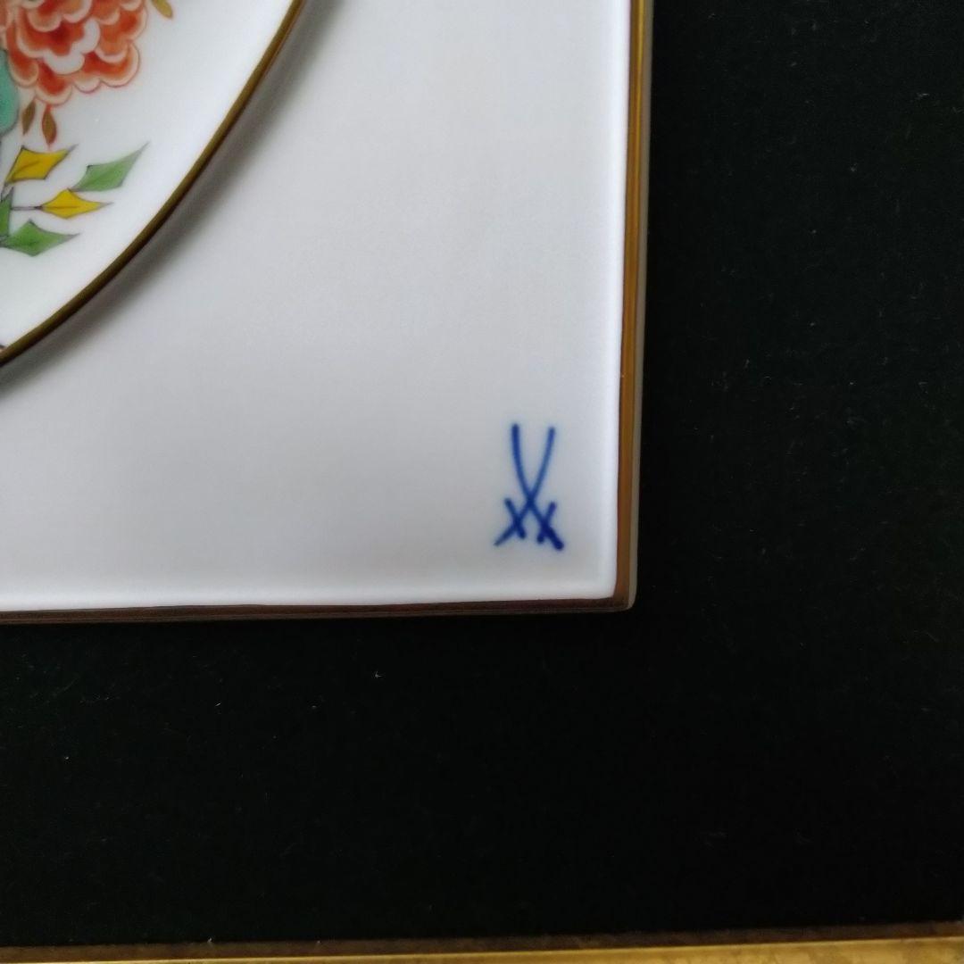 ✤マイセン(Meissen)シノワズリ額装陶板画✤『鳥と花』