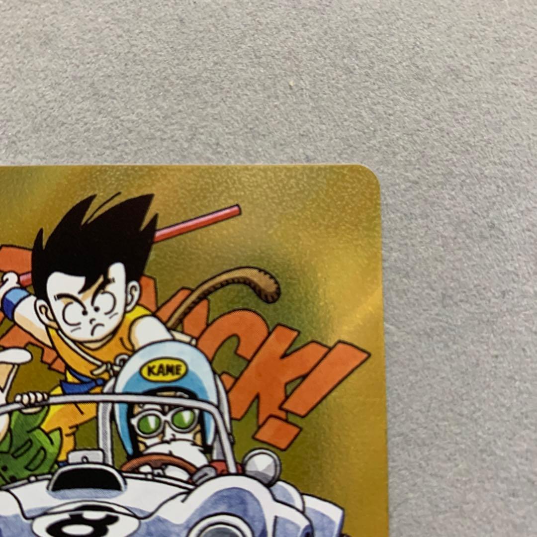 フュージョンワールドMANGAブースター02 エナジーマーカー　金 e-71☆