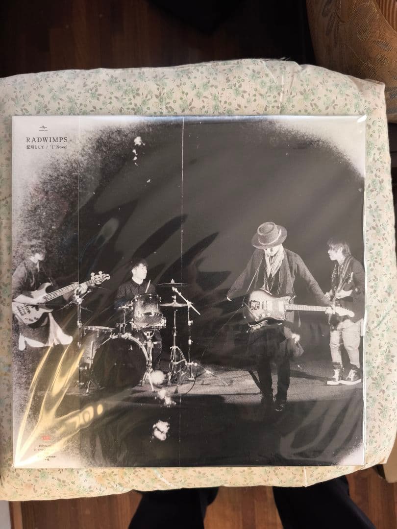 RADWIMPS　記号として　アナログ　レコード