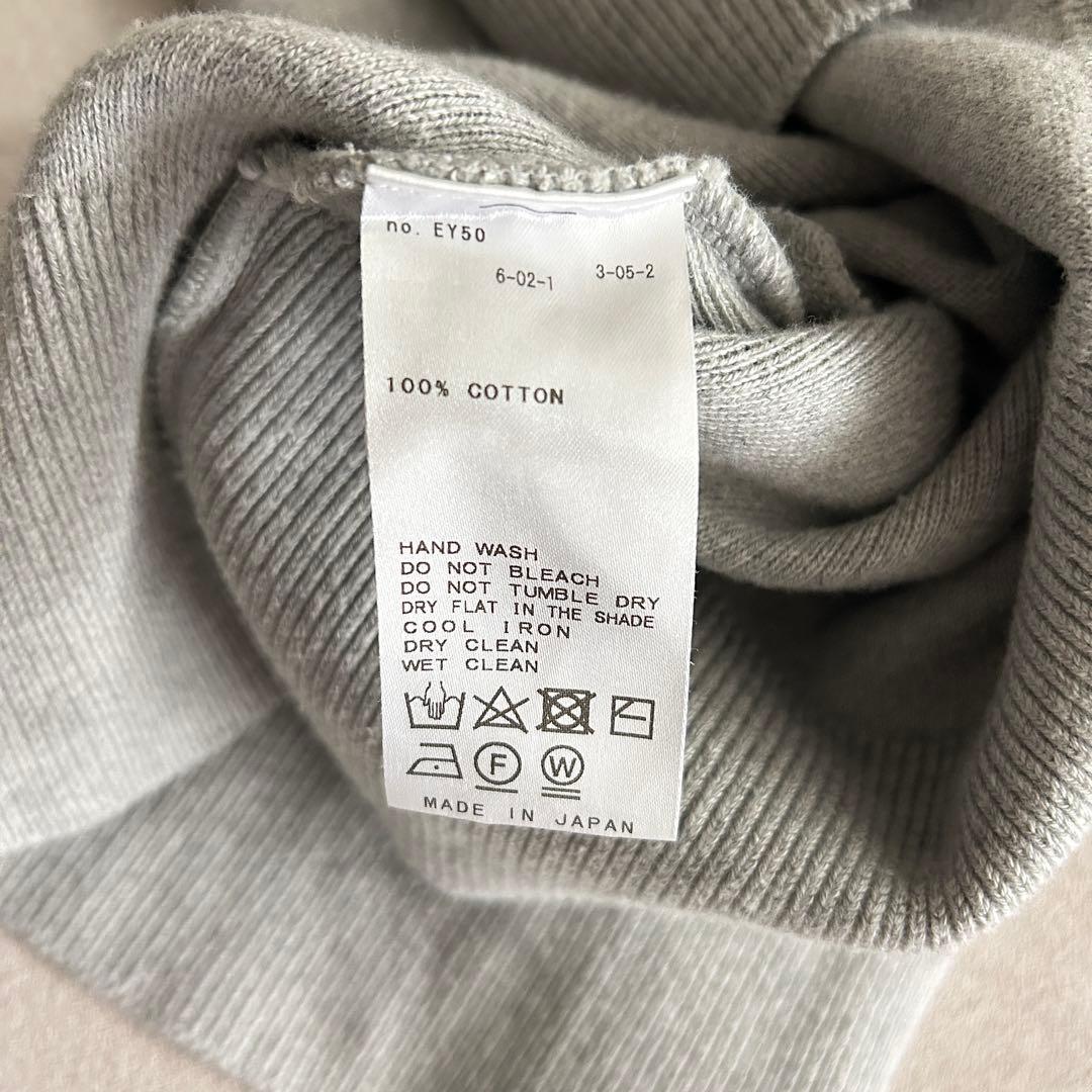 訳あり★MUSE de Deuxieme Classe スムーストップフーディー