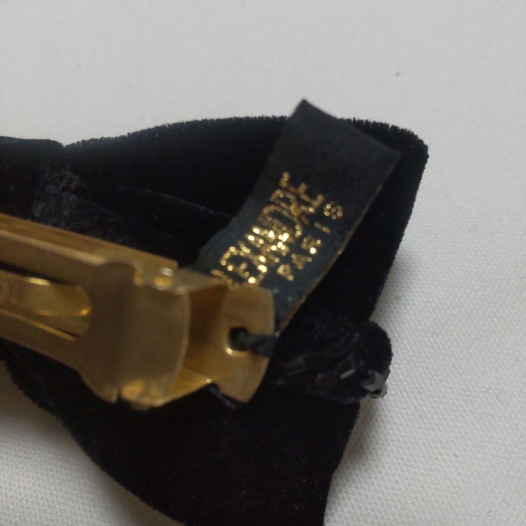 ALEXANDRE DE PARIS 黒色 ベルベット リボン ビーズ