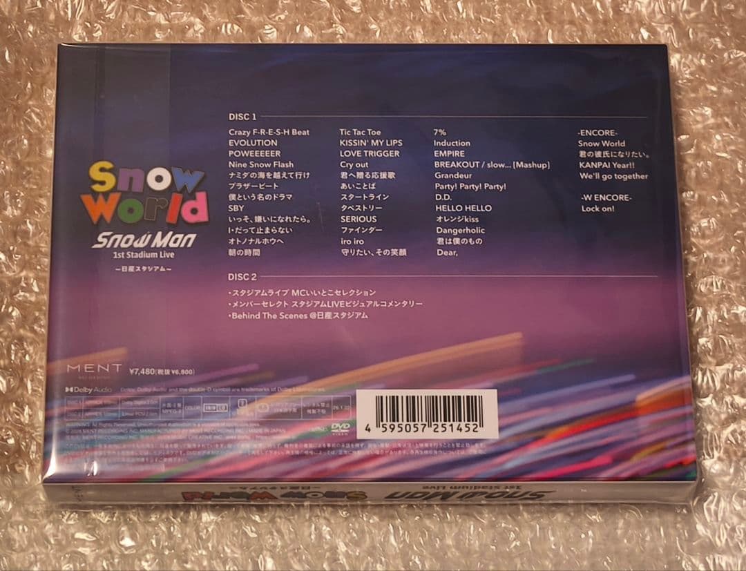 ミュージック  Man 1st Stadium Live  World DVD