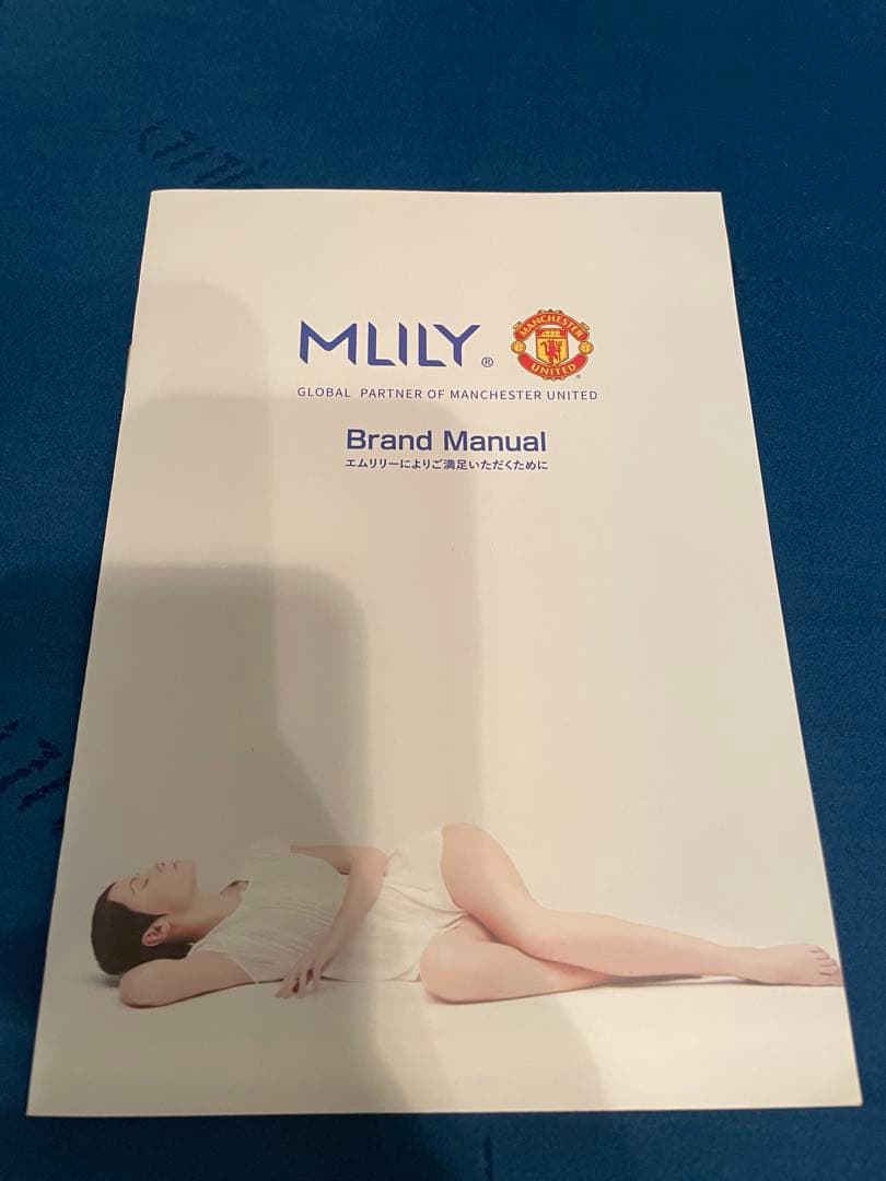 【美品！】エムリリー 優反発 マットレス 厚さ5センチ　セミダブル　トッパー