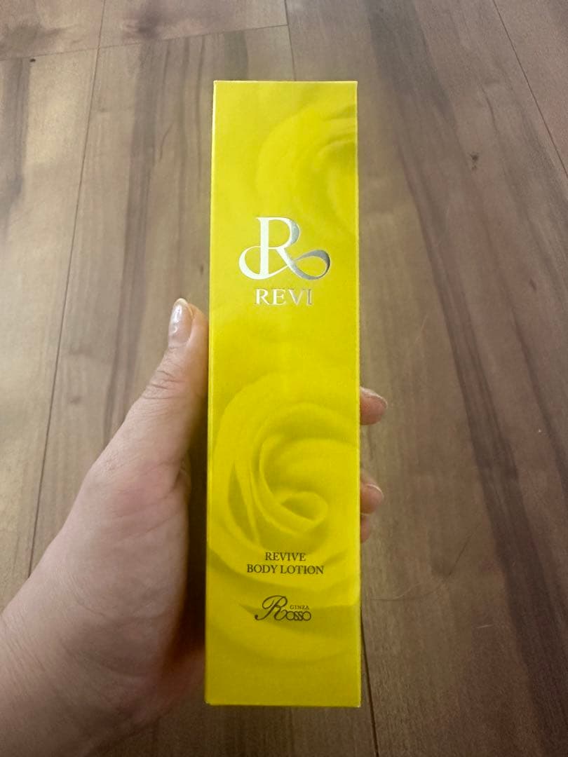 Revi リバイブローション（Rローション）150ml 新品
