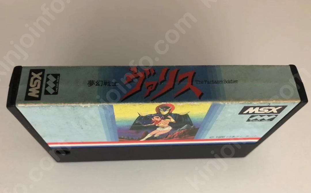 夢幻戦士ヴァリス【中古・MSX日本版】