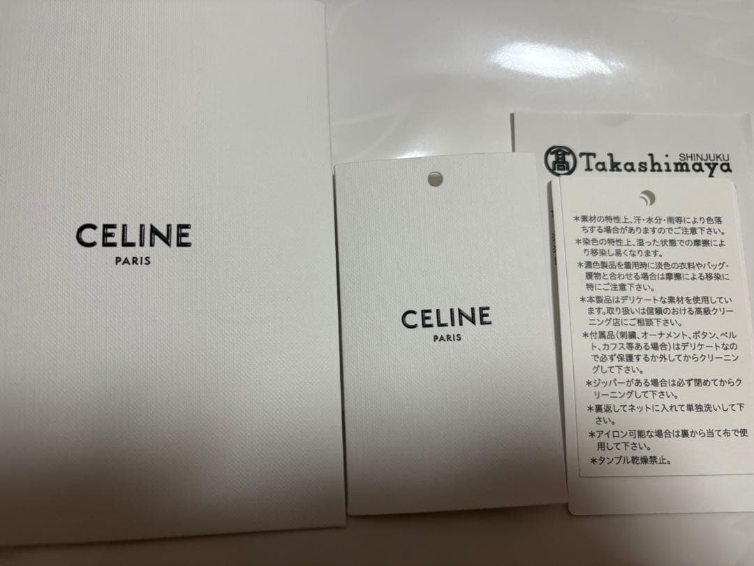 CELINE トリオンフPARIS Tシャツ 黒 コットンジャージー 正規品