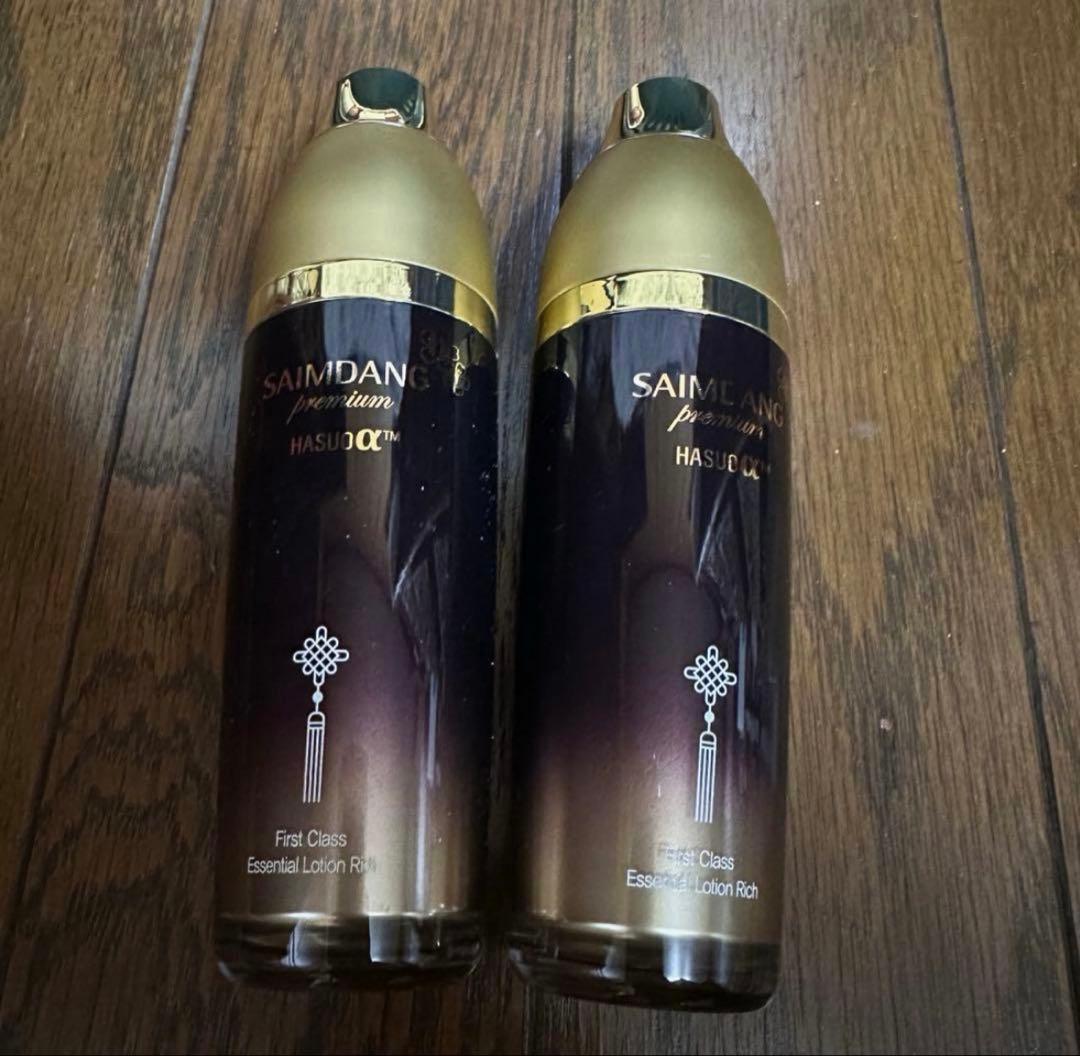 サイムダンプレミアム ファーストクラス 美容液化粧水130ml 2本セット