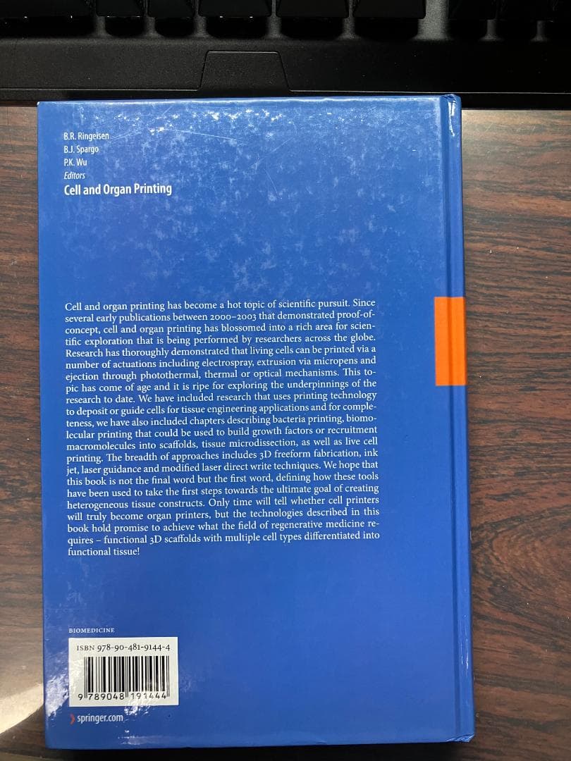 洋書 Cell and Organ Printing