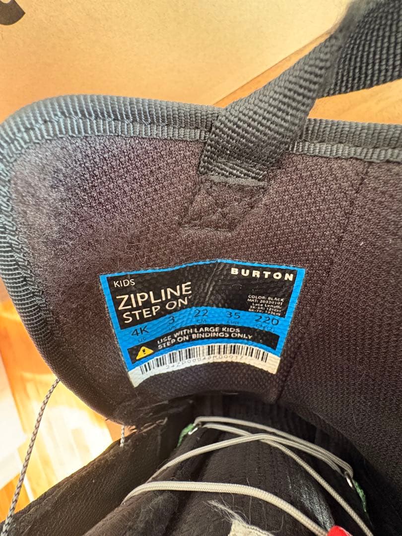 Burton Step On 子ども用ブーツ　22cm