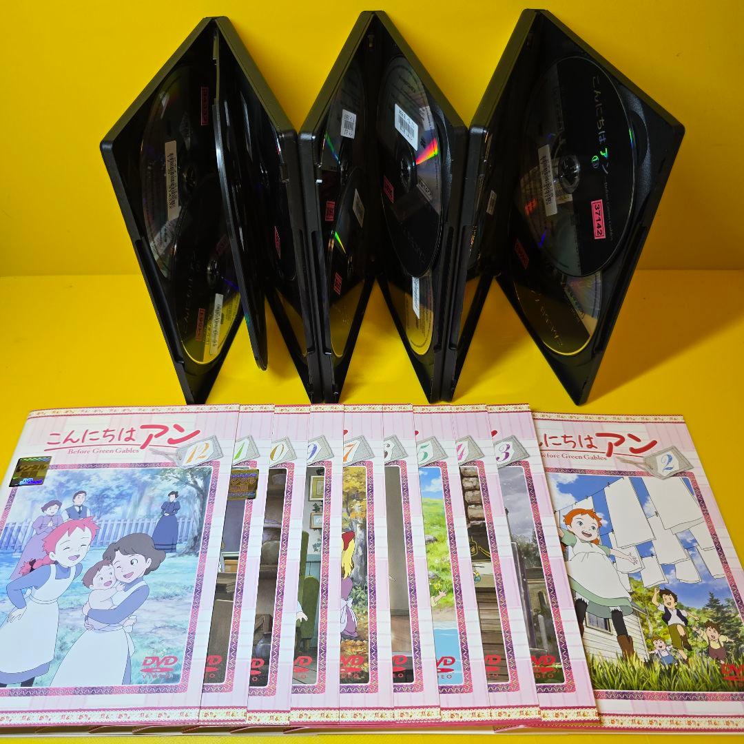 ※新品ケース交換済み　こんにちは アン ～ DVD 全13巻セット