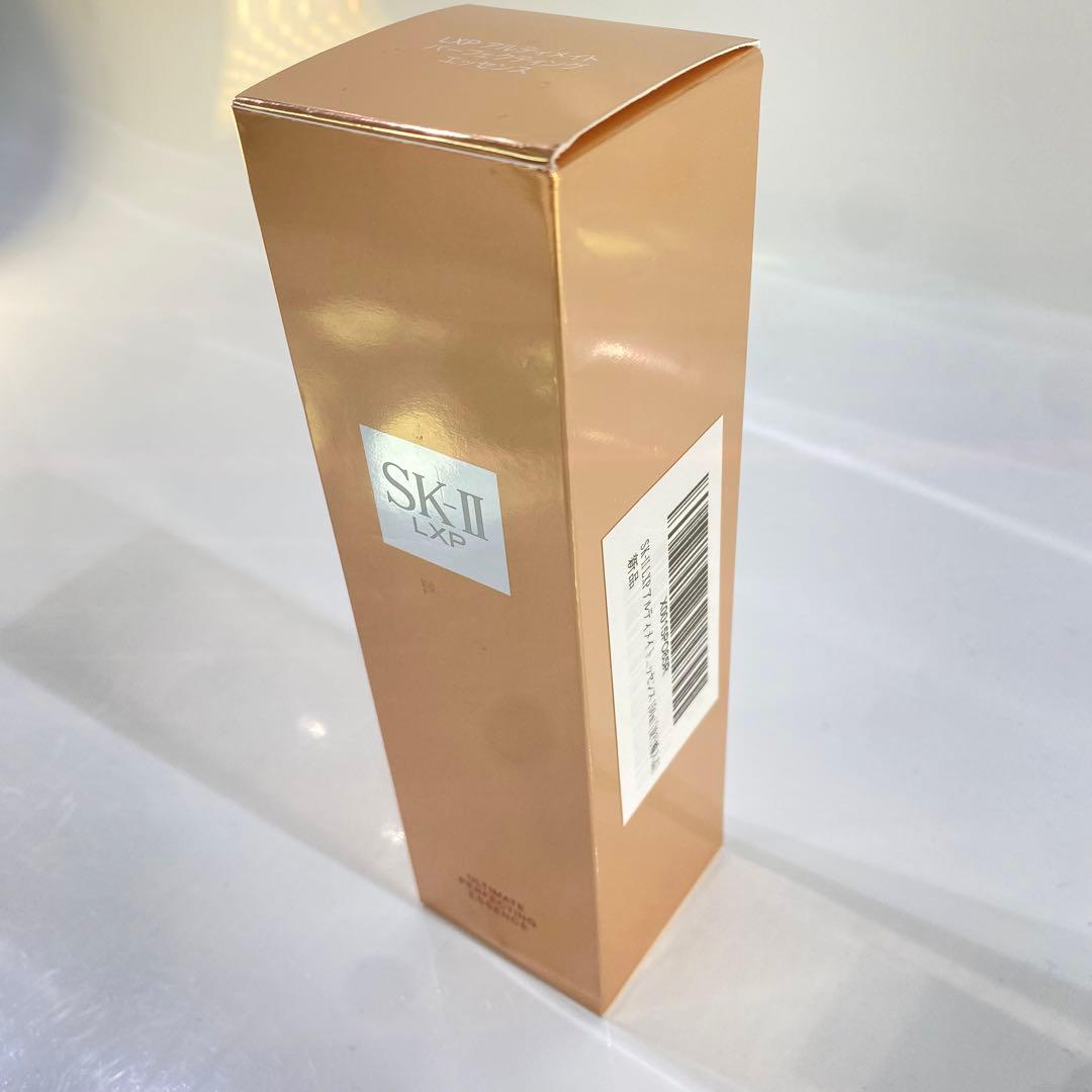 SK-II LXP アルティメイト　パーフェクティング　エッセンス　150ml