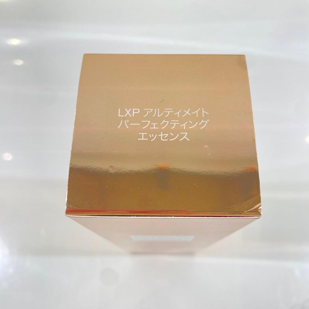 SK-II LXP アルティメイト　パーフェクティング　エッセンス　150ml