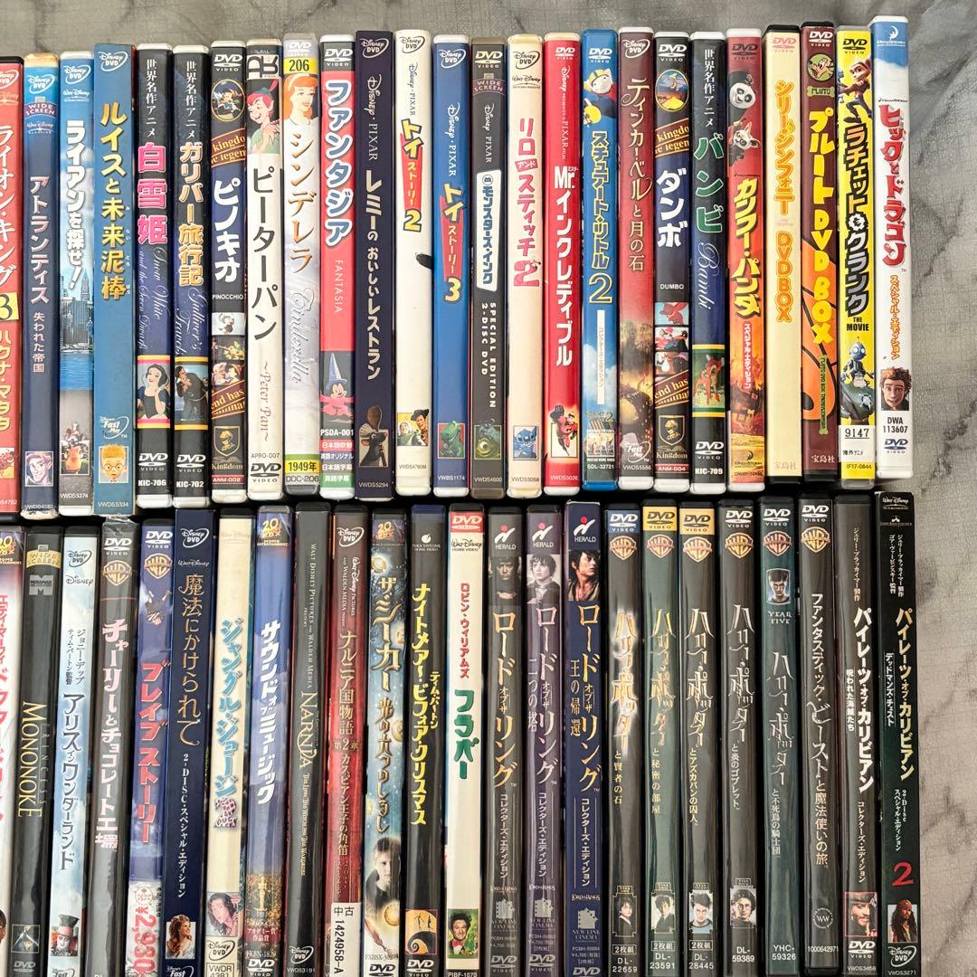 キッズ向けDVD 238作セット✨ ディズニー ピクサー ドリームワークス