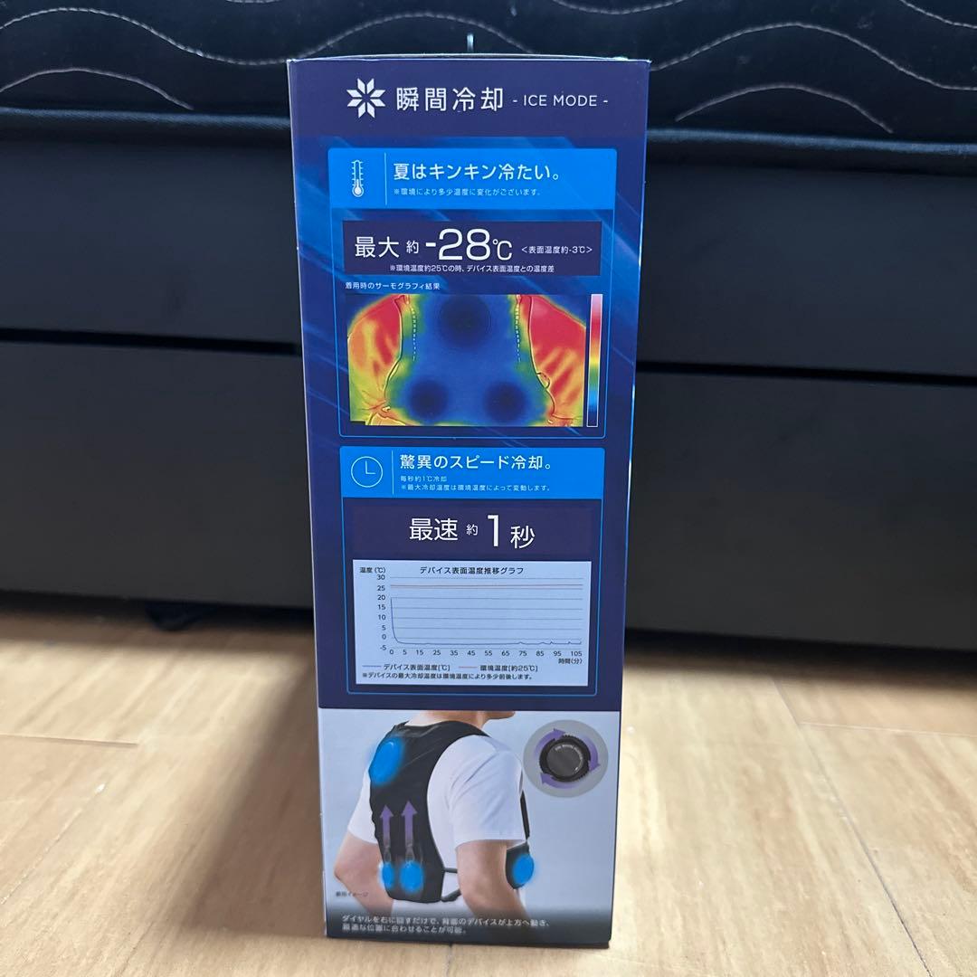 windcore 冷暖房服