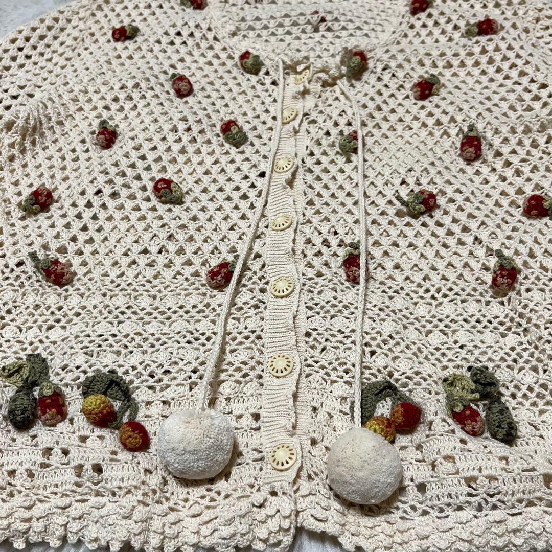 ワンダフルワールド　カネコイサオ　透かし編み　カーディガン　苺　桜桃　アイボリー