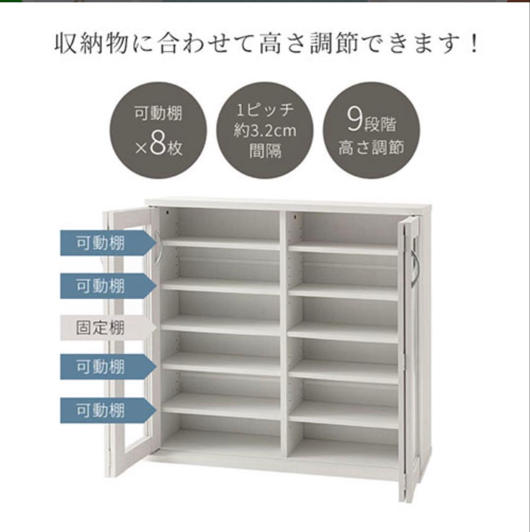 ナチュラルウッド ガラス扉本棚【受取りに来れる方に譲り】