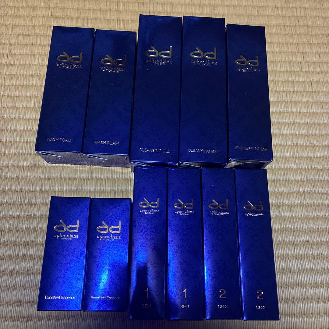 AD 洗顔フォーム 150g 2本セット