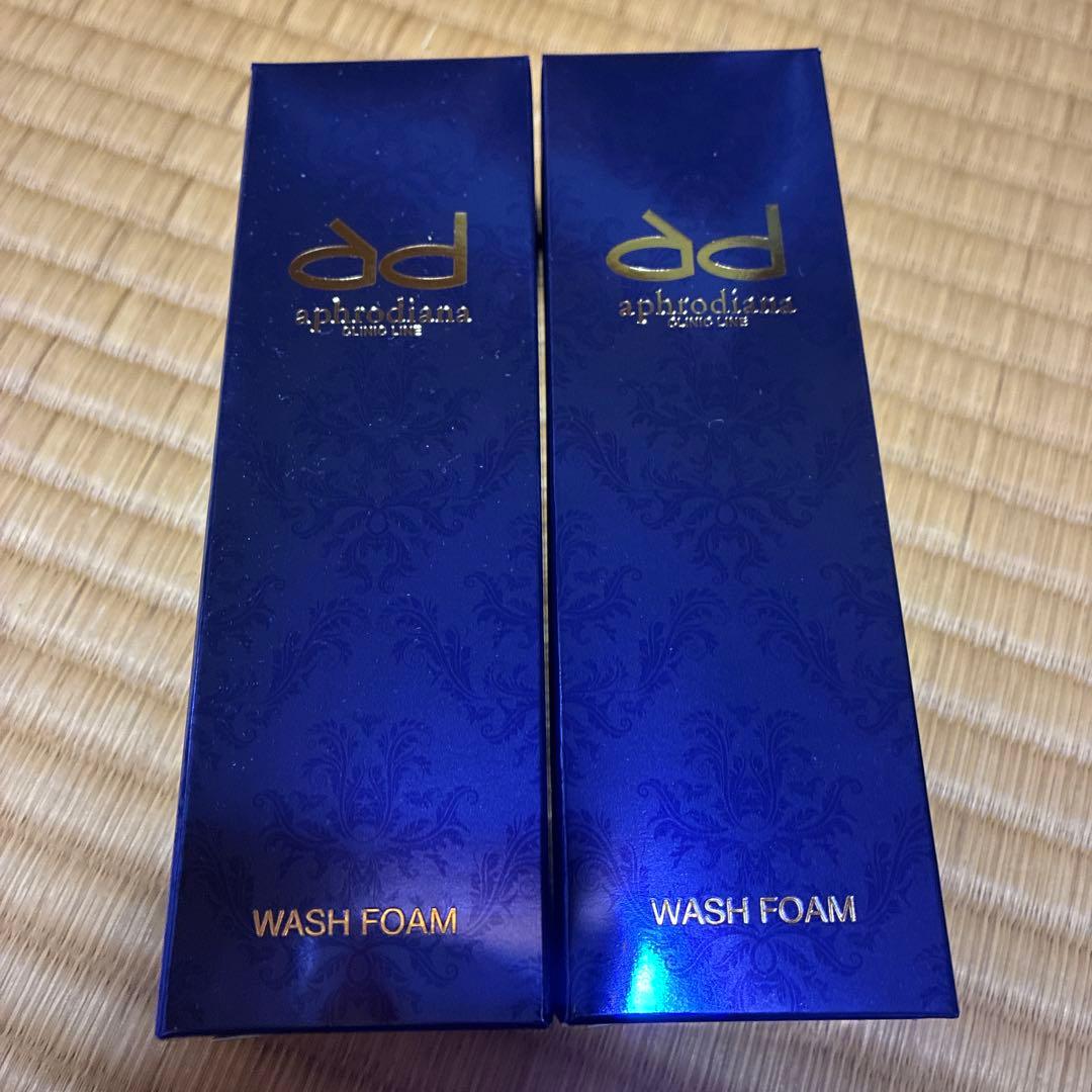 AD 洗顔フォーム 150g 2本セット
