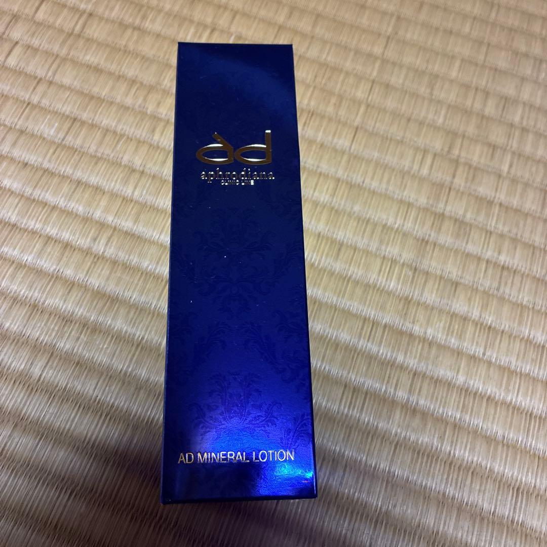 AD 洗顔フォーム 150g 2本セット