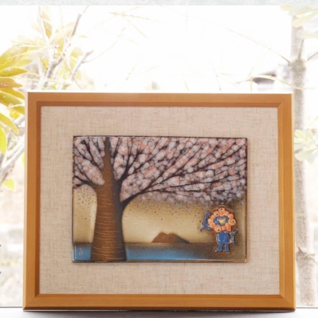 【万博限定・新品】　ミャクミャク 布引焼「琵琶湖」　絵画風アート　会場内限定