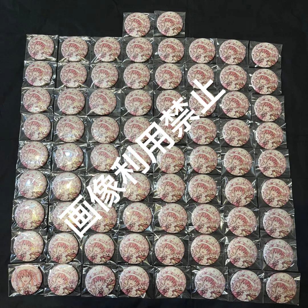 七瀬陸 アイナナ expo 缶バッジ まとめ売り