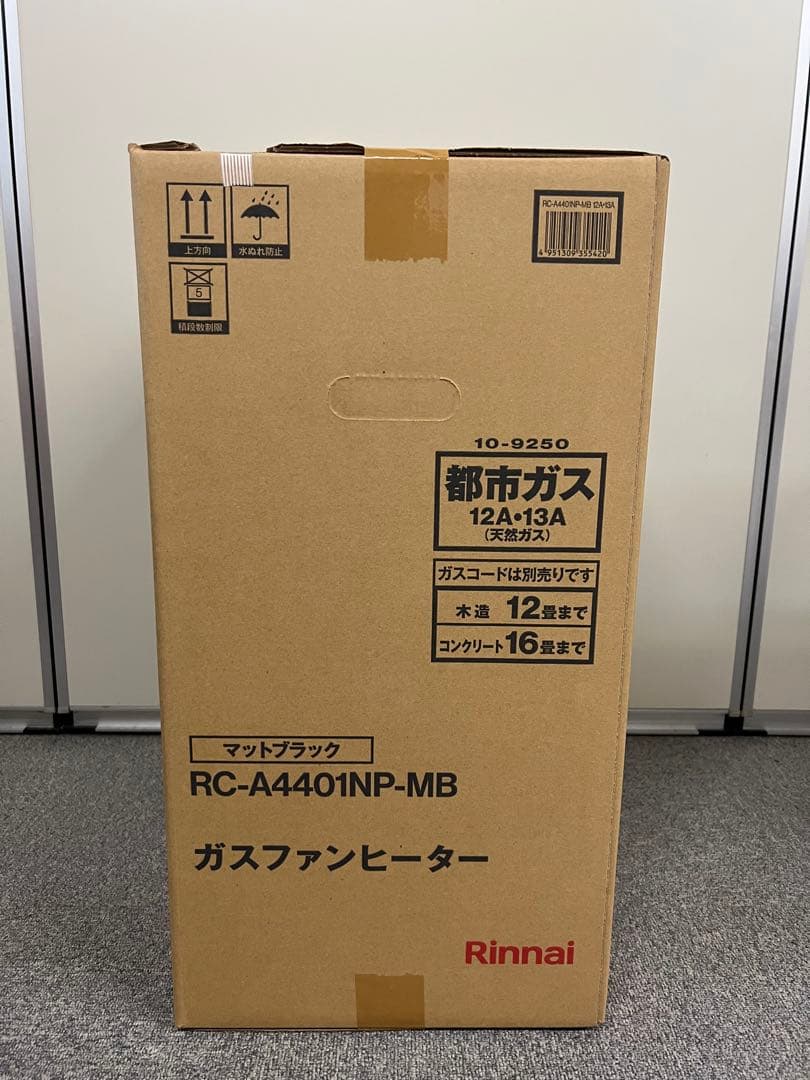Rinnai ガスファンヒーター RC-A4401NP-MB