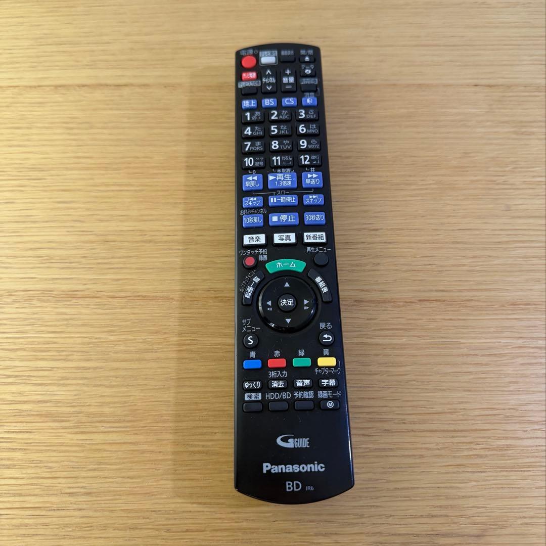 パナソニック 1TB3チューナーブルーレイ レコーダー DMR-BRT1030