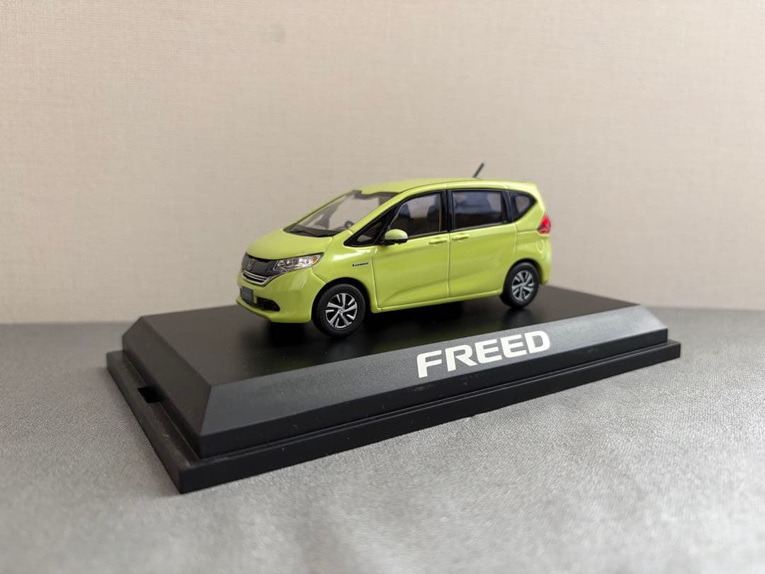 ホンダ フリード カラーサンプル ミニカー シトロンドロップ