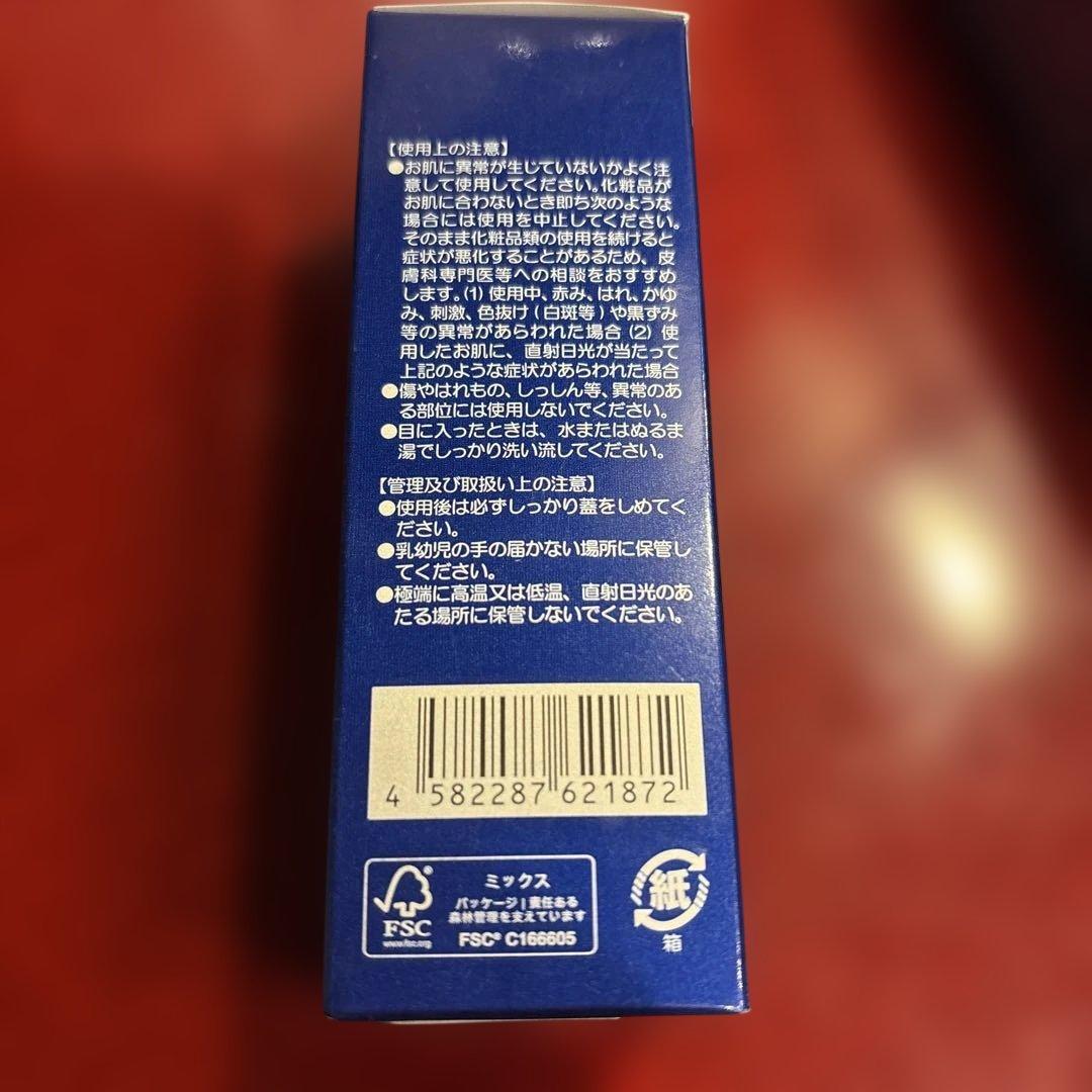 【新品】Aqua Venus 透明の滴 30ml 3本セット