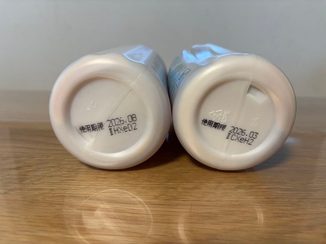 ベルセレージュ　バスエッセンス　デイリーII 2本　ポンプ付き