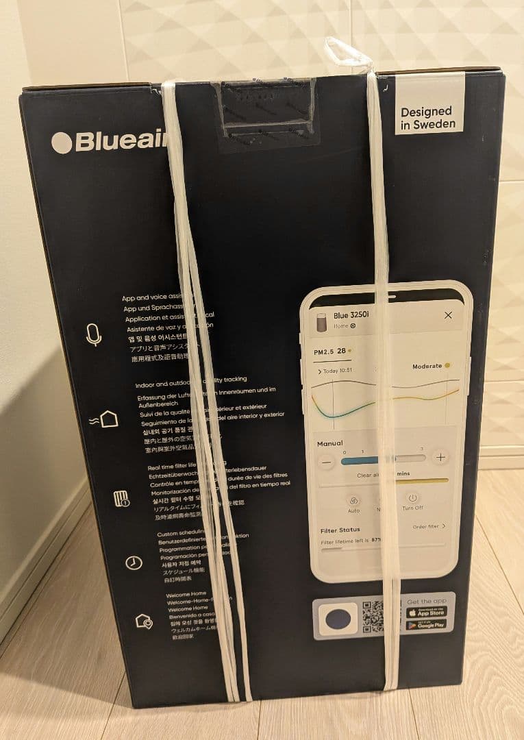 ★2025年製★ Blueair BlueMax 3250i 空気清浄機