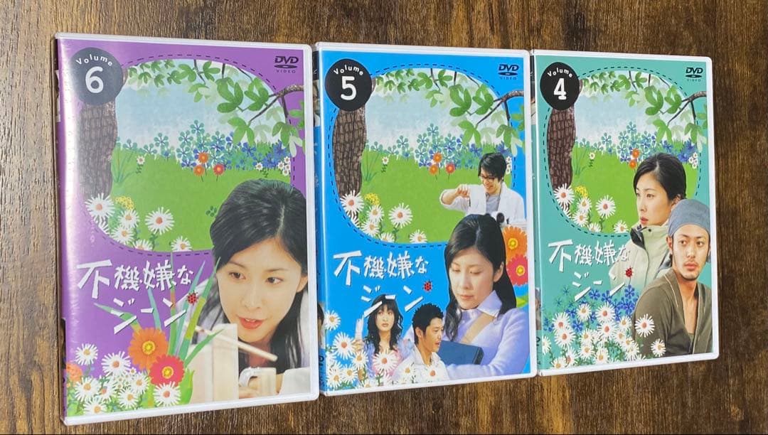 不機嫌なジーン DVD-BOX〈6枚組〉