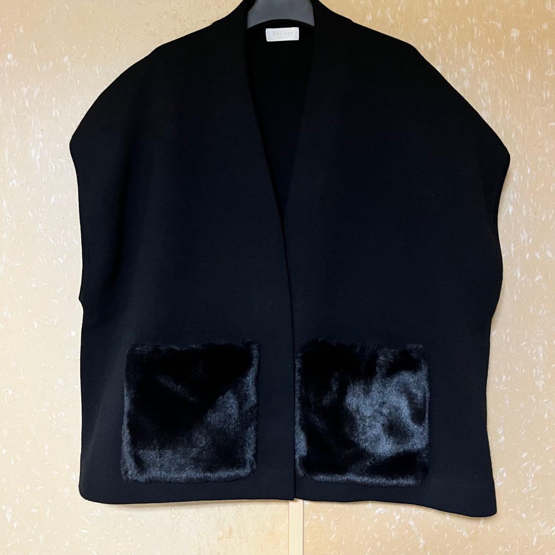 トゥモローランド ミラノリブ ショートスリーブカーディガン　アローズ