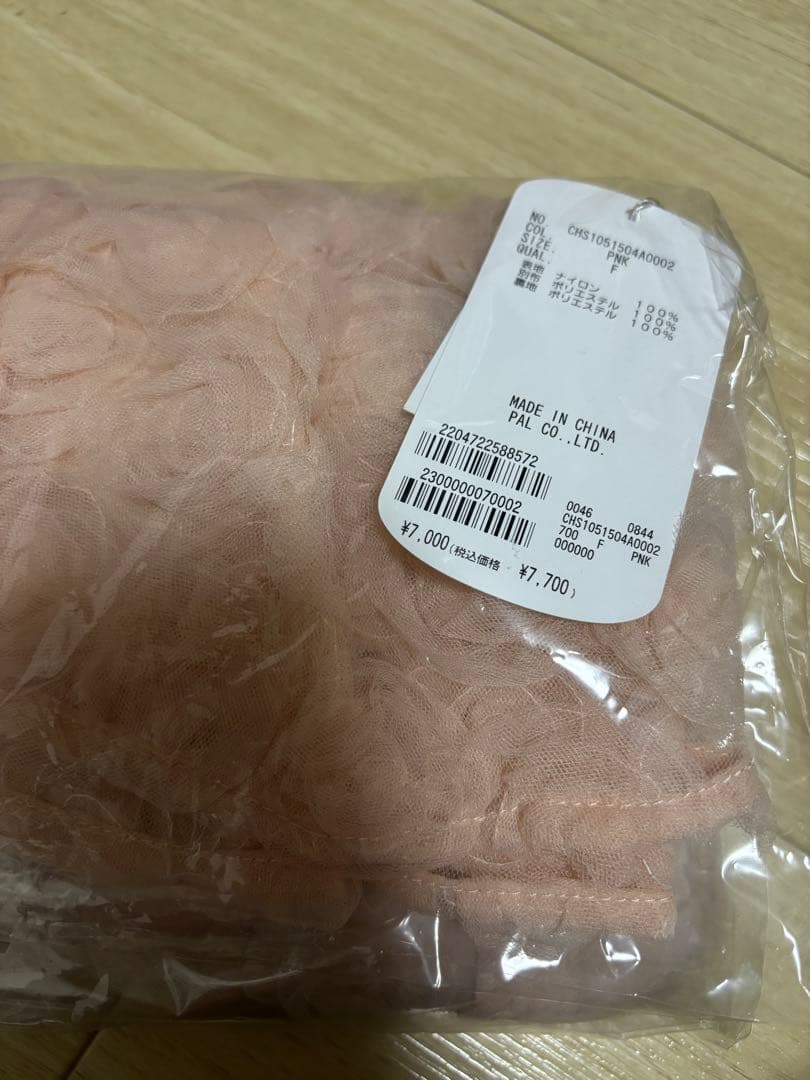 【♡】chico チコ　ローズチュールペプラムブラウス　ピンク