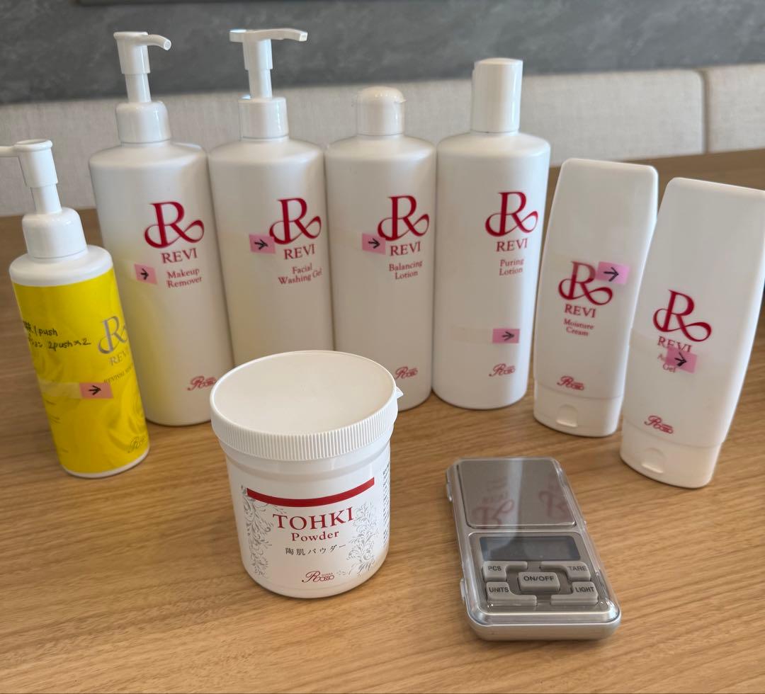 REVI セット　ハーブピーリング　サロンケアセット