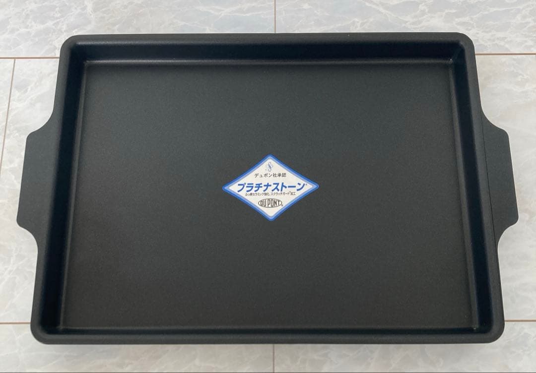 スノーピーク 廃盤 コーテッドグリドル 未使用 入手困難品