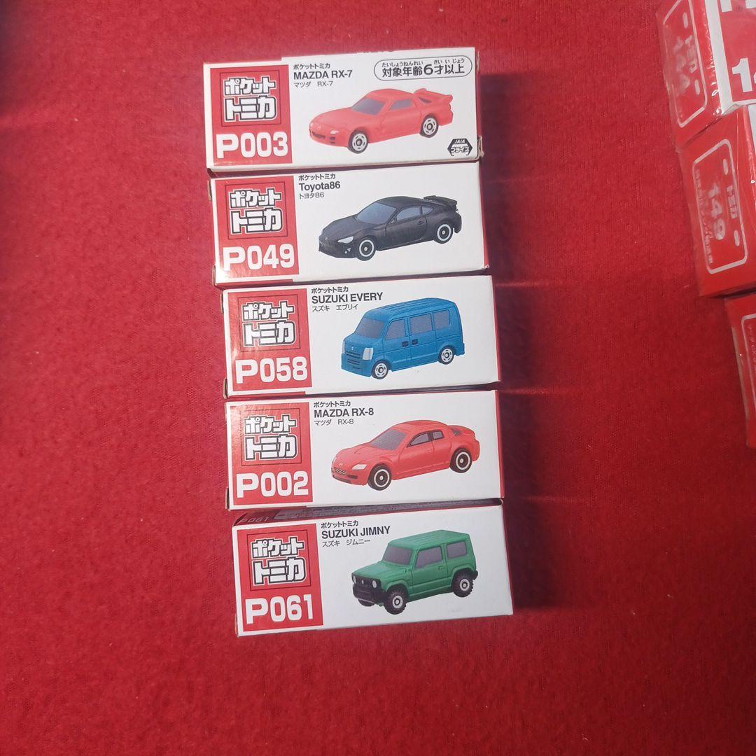 トミカ ロングトミカ 26台Set (廃盤あり)