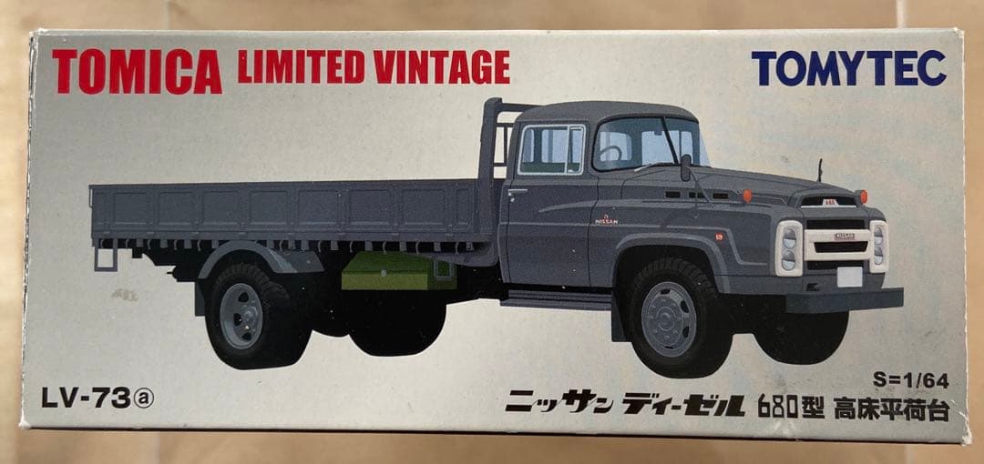トミカリミテッドビンテージLV-73aニッサンディーゼル680型高床平荷台