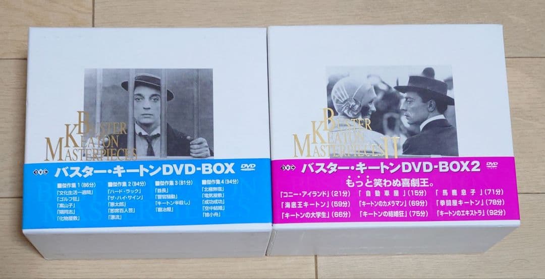 バスター・キートンDVD-BOXセット