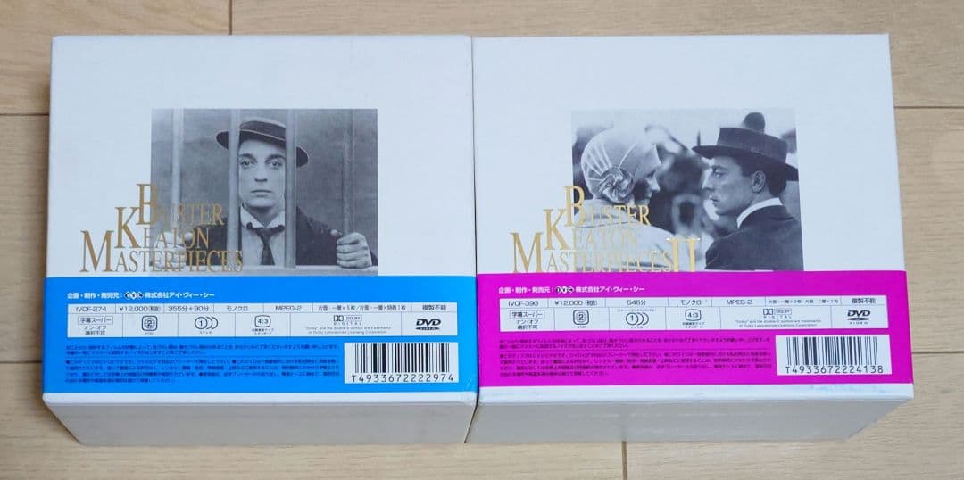 バスター・キートンDVD-BOXセット