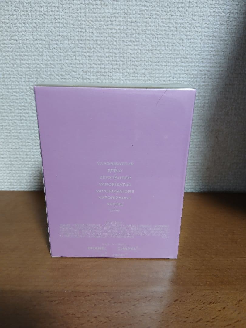 新品未使用　CHANEL チャンス Eau de Toilette 100ml