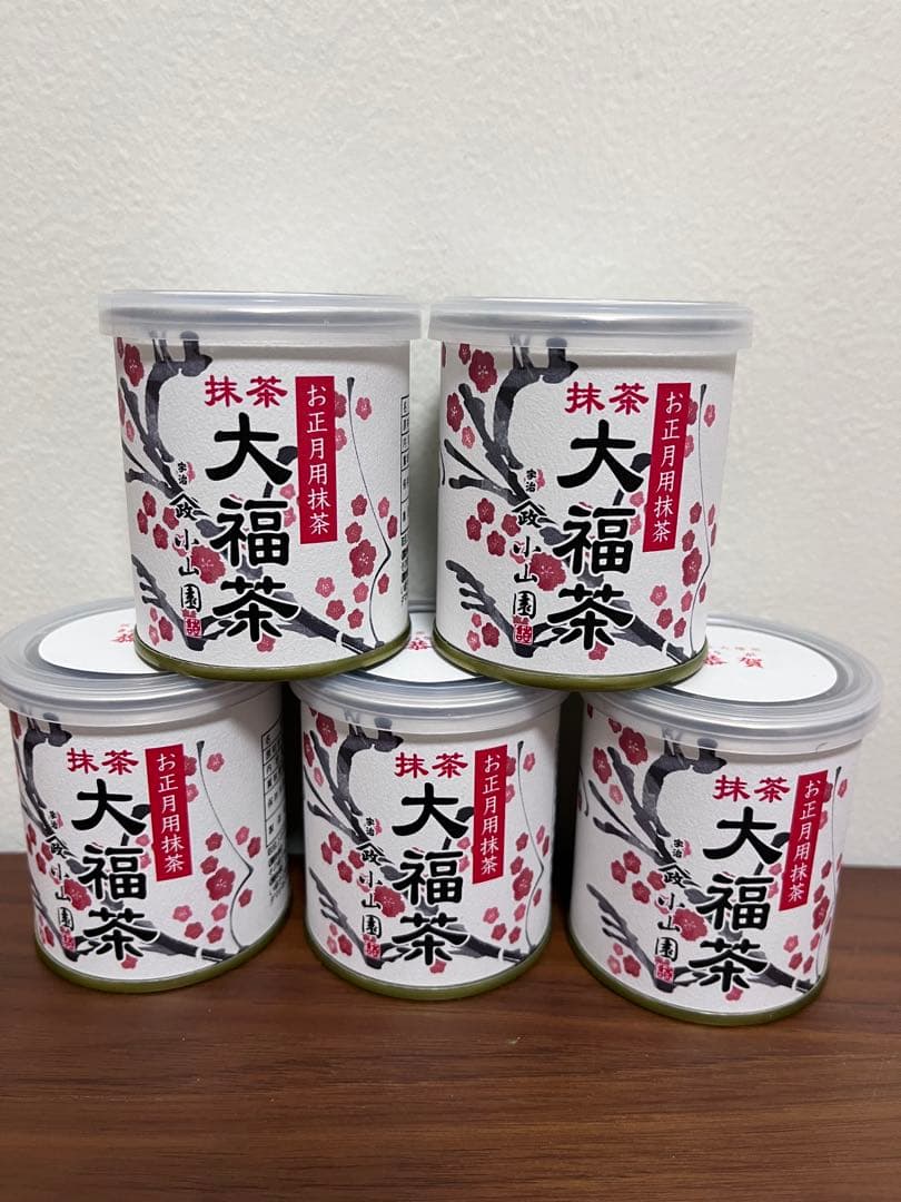山政小山園 お正月用抹茶 30g 5缶セット
