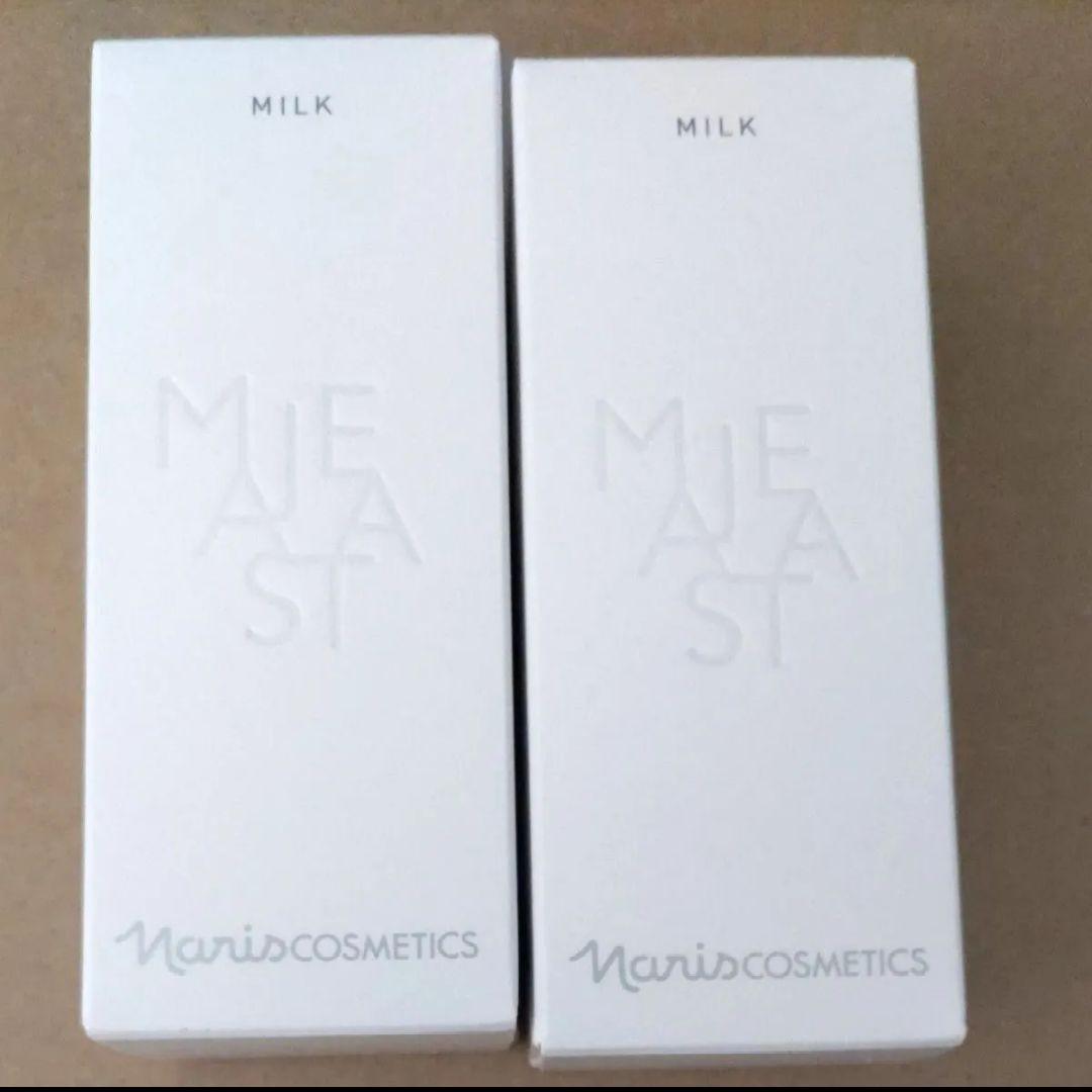 (2個)新発売品　ナリス　マジェスタ9　ミルク(80mL) 箱入未開封品