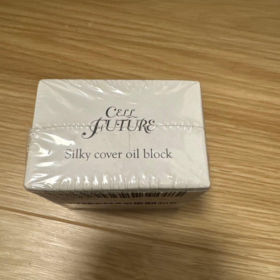【新品】アプロス シルキーカバーオイルブロック セルフューチャ 28g 4個入り