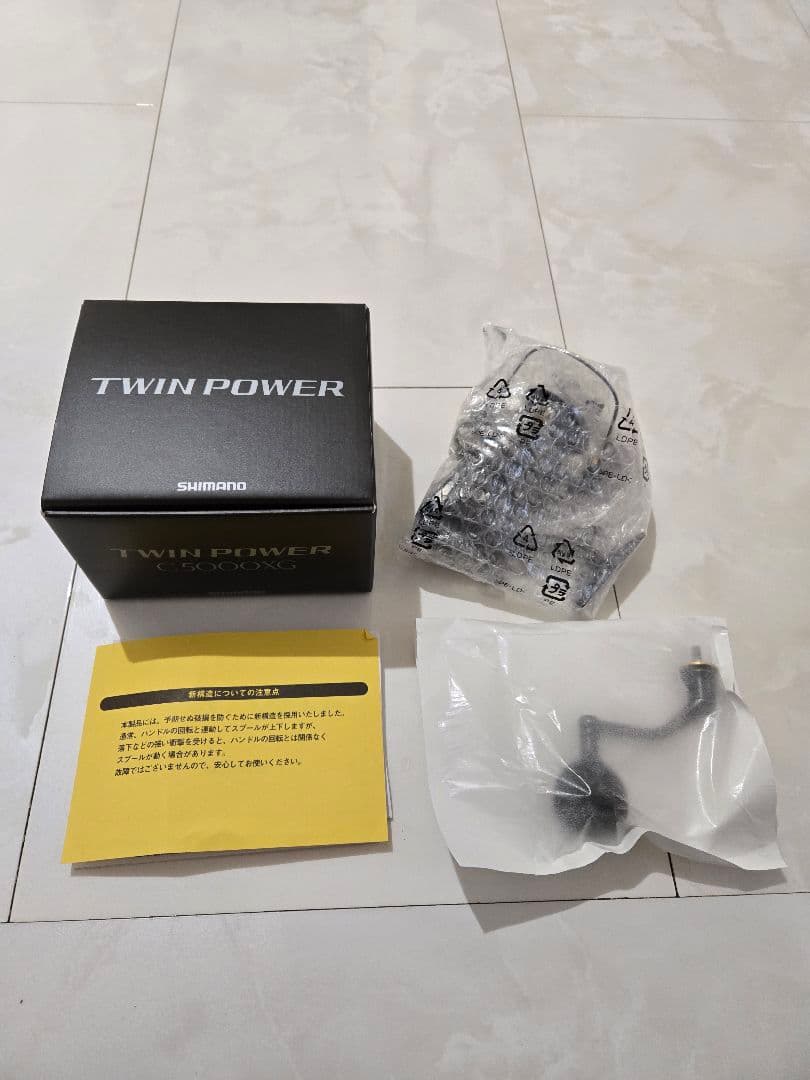 シマノ 24ツインパワー C5000XG